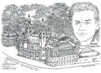 Гостей фестиваля Ростроповича запечатлели на фоне Баку (фотосессия)