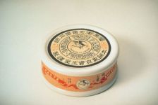 Новый брэнд Shiseido в сети парфюмерно-косметических магазинов Sabina (фотосессия)
