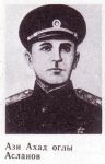 К 100-летию Ази Асланова. Мы оба были танкистами - народный артист Азербайджана Рамиз Новрузов