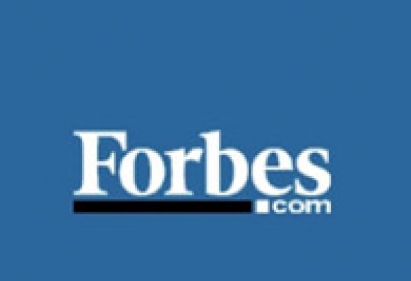 Forbes назвал миллиардеров с самыми большими доходами и потерями в 2019 году