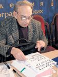 У Алексея Баталова проблемы со зрением