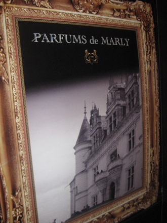 Знаменитый французский бренд мужских духов "Parfums de Marly" Royal Essence в Баку (фотосессия)