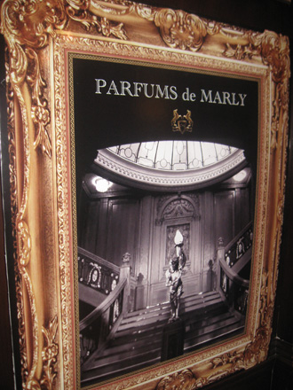 Знаменитый французский бренд мужских духов "Parfums de Marly" Royal Essence в Баку (фотосессия)