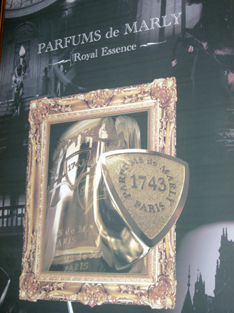Знаменитый французский бренд мужских духов "Parfums de Marly" Royal Essence в Баку (фотосессия)