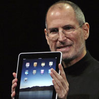 Израиль снял запрет на ввоз в страну планшетных ноутбуков iPad