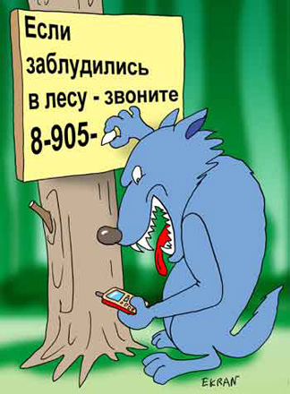 Как азербайджанец стал армянином-мошенником, или раздвоение личности