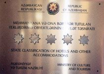 Шеки - райский уголок отдыха в Азербайджане (фотосессия)