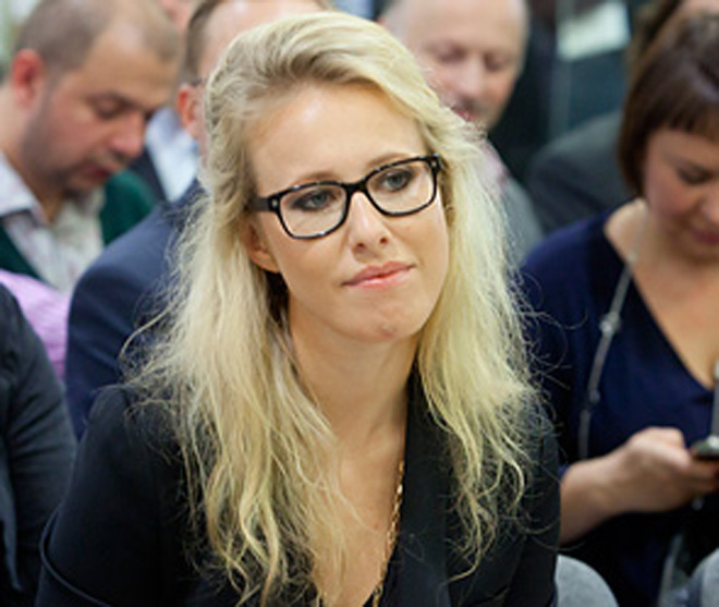 Ксения Собчак удивила внешним видом
