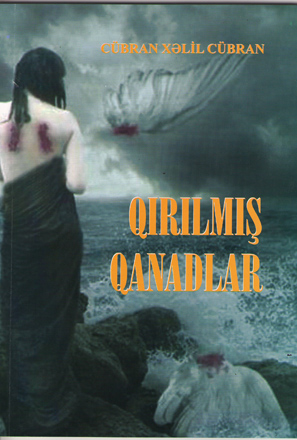 Lebanese classic's book translated into Azerbaijani language
