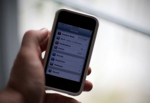 Leading banks drive mobile banking adoption in Turkmenistan in 2025