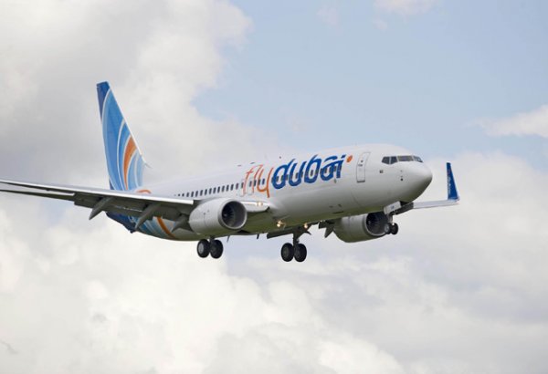 Авиакомпания flydubai начинает полеты на Мальдивы (ФОТО)