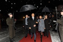 Президент Азербайджана прибыл с официальным визитом в Латвию (ФОТО)
