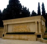 История, о которой нам не забыть (посвящается событиям 20 января 1990 года)