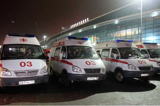После теракта в Домодедово 43 человека - в тяжелом и крайне тяжелом состоянии