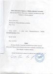 История одного порока сердца: маленькая Хабиба нуждается в срочной операции на сердце (видео)