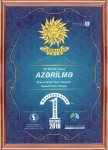 Одна самых больших ковровых фабрик в мире "Азер - Ильме" получила награду "Brend 2010"