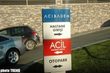 Стамбульские приключения: Азербайджанский журналист на пути к Ибрагиму Татлысесу (часть 1, фотосессия)