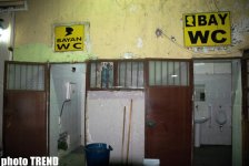 Стамбульские приключения: На трамвае от ночного Таксима до улицы Истиклаль (фотосессия, часть 2)