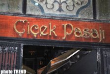 Стамбульские приключения: На трамвае от ночного Таксима до улицы Истиклаль (фотосессия, часть 2)