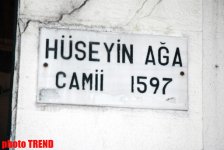 Стамбульские приключения: На трамвае от ночного Таксима до улицы Истиклаль (фотосессия, часть 2)