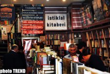 Стамбульские приключения: На трамвае от ночного Таксима до улицы Истиклаль (фотосессия, часть 2)