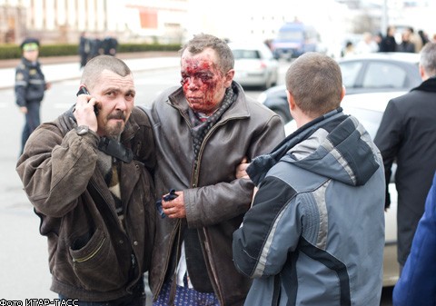 Prosecutors declare Minsk blast was terrorism