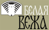 Бакинская Русская драма приглашена на фестиваль "Белая Вежа-2011.Время любить!"