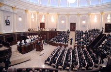 Президент Ильхам Алиев: Необходимо разработать дополнительные механизмы для привлечения азербайджанской молодежи в науку (версия 3) (ФОТО)