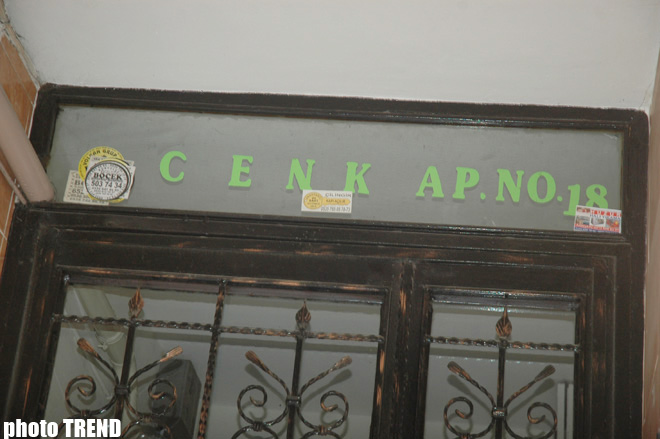 Стамбульский дом и стадион продюсера из Азербайджана (фотосессия)