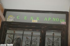Стамбульский дом и стадион продюсера из Азербайджана (фотосессия)