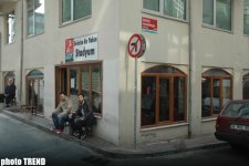 Стамбульский дом и стадион продюсера из Азербайджана (фотосессия)