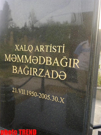 В Нардаране покоится Мамедбагир Багирзаде (фотосессия)