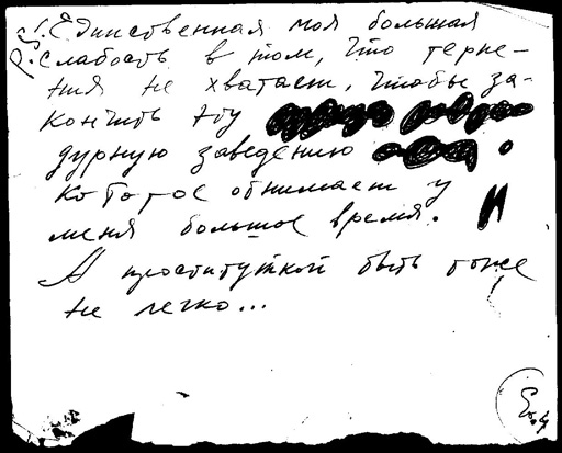 Фазиль - яркая страница богатого талантами мира искусства Азербайджана (фотосессия)