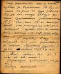 Фазиль - яркая страница богатого талантами мира искусства Азербайджана (фотосессия)