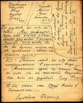 Фазиль - яркая страница богатого талантами мира искусства Азербайджана (фотосессия)