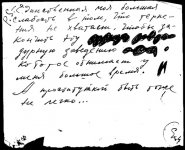 Фазиль - яркая страница богатого талантами мира искусства Азербайджана (фотосессия)
