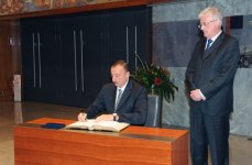 Президент Азербайджана встретился с председателем Государственного собрания Словении (ФОТО)