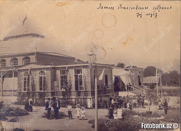 В Азербайджане открылся первый фотобанк для ученых и юзеров (фотосессия)