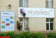 Уникальная Монголия: Наадам, сурки как норки, интересные традиции, в гостях у большого Чингиз хана …  (фотосессия, часть 3)