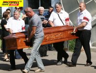 В Москве простились с Владимиром Ушаковым