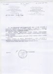 13-летнему Мирсеиду нужна срочная помощь! Острый лимфобластный лейкоз