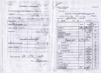13-летнему Мирсеиду нужна срочная помощь! Острый лимфобластный лейкоз