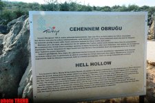 Путешествие азербайджанца в турецкий Рай и Ад (фотосессия)