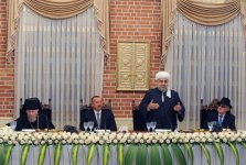 Президент Ильхам Алиев: В Азербайджане уважение к исламской культуре и исламской религии сопровождается уважением ко всем другим религиям (версия 3) (ФОТО)