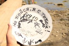 Юлий Гусман: "Когда и фрукты слаще, и горы выше, и море голубее" (фото)