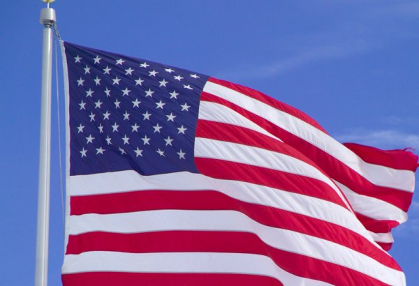 США считают, что санкции действуют на Иран
