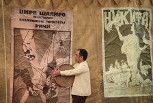 Юлий Гусман: "Когда и фрукты слаще, и горы выше, и море голубее" (фото)