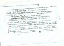 Когда себе нельзя позволить умереть… Нужна помощь!