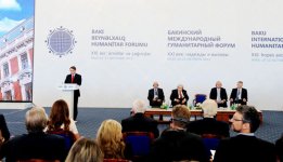 Президент Ильхам Алиев: Международный гуманитарный форум сыграет важную роль в превращении желаний в реальность (ФОТО)