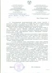 SOS! Спасите 7-летнего Нахида - донором может стать родной брат (фото)